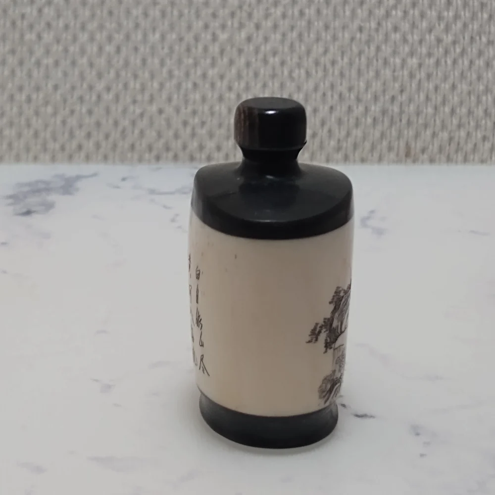 Vintage Carved Etched Snuff Bottle - Picture 2 of 8